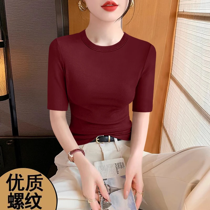女士夏季2025爆款中袖螺纹T恤百搭显瘦上衣高端纯色圆领五分袖女