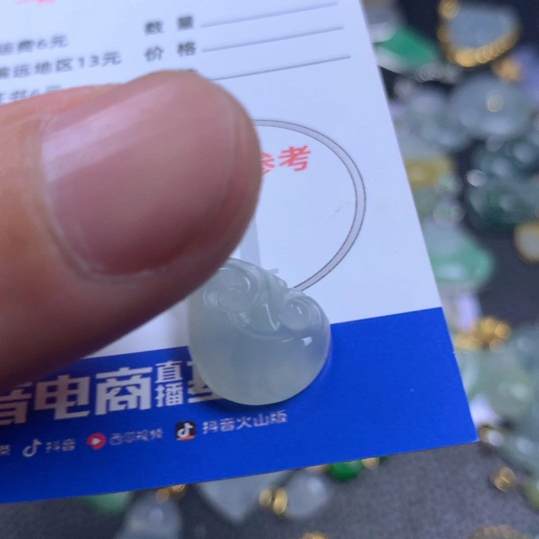 【闪购商品】翡翠颈饰18K金镶嵌翡翠