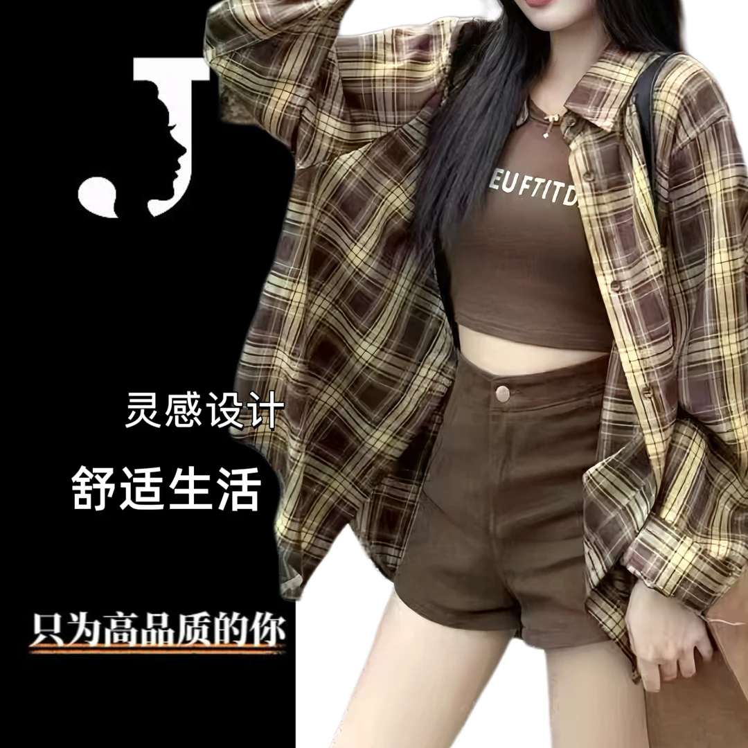秋上新.JDKJ【休闲生活】复古美式慵懒风两件套格纹衬衫ys26250