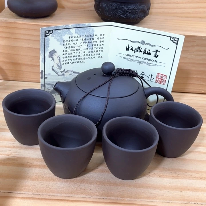 茶壶紫砂紫砂壶茶具