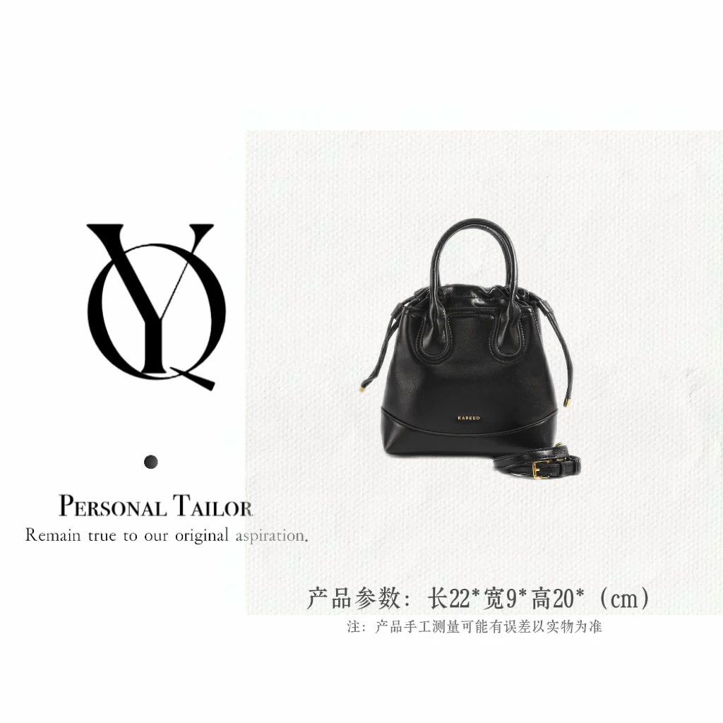 新款时尚单肩包经典百搭女士包9236黑