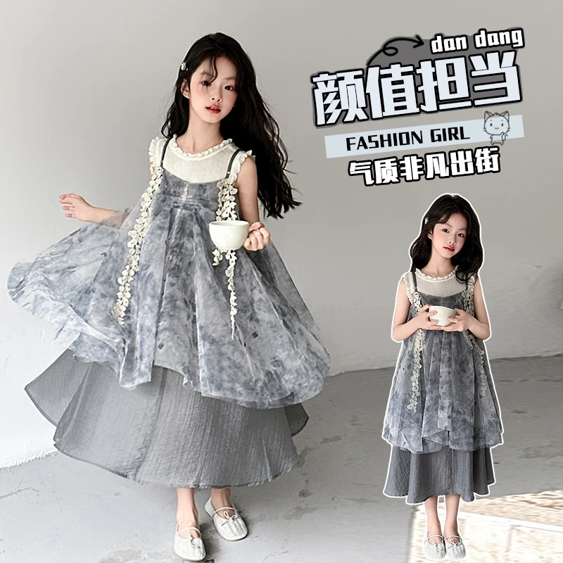 女中大童2025年夏季新款古风花边连衣裙冰感毛纱木耳边无袖两件套