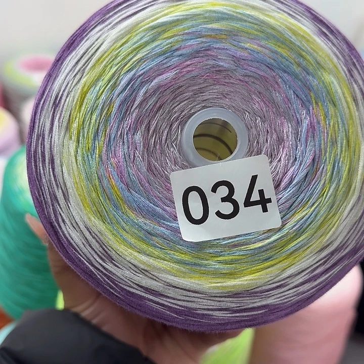 034丝光棉不支持退换