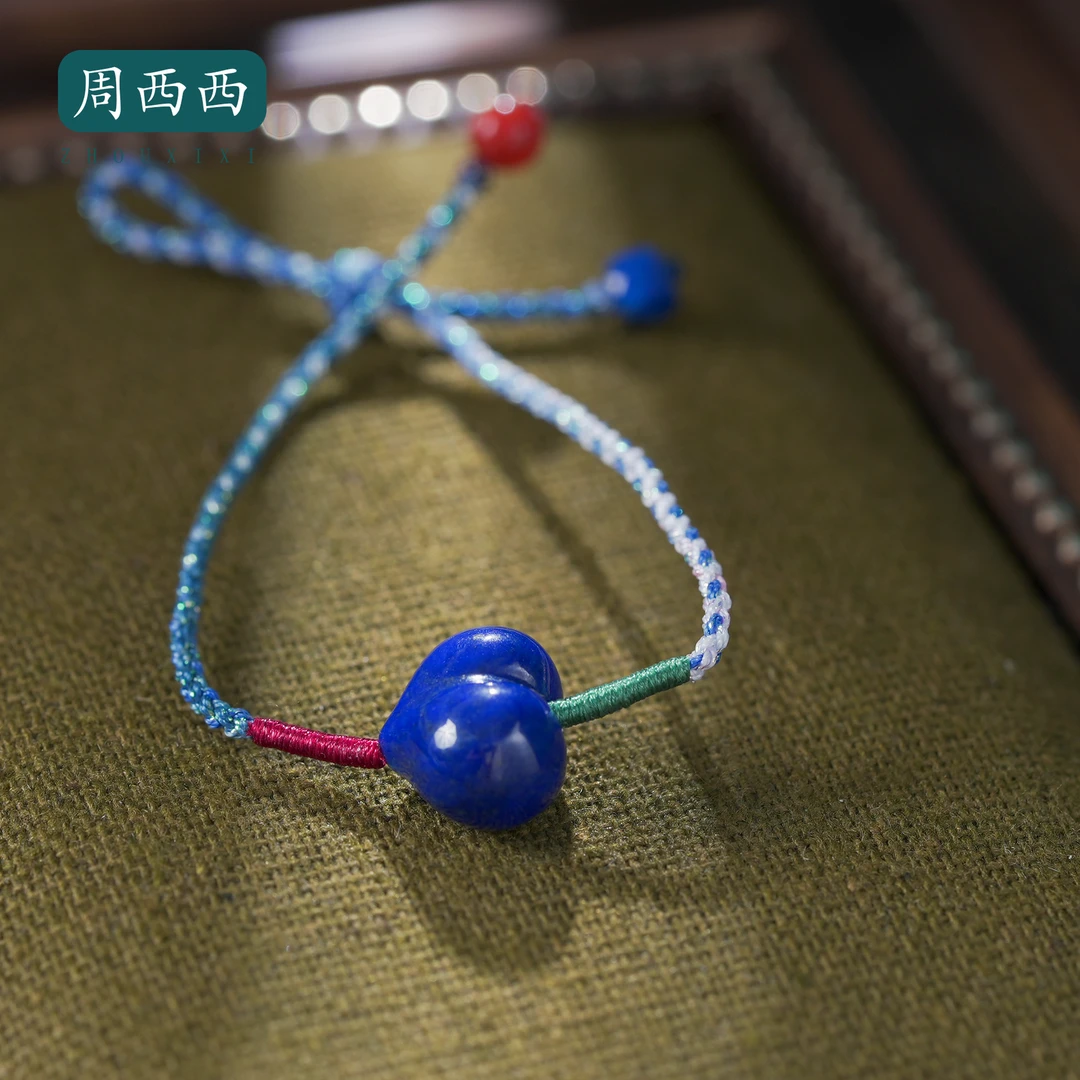 精美青金石爱心手编绳长1宽1.3高0.8百搭多样性发货19906