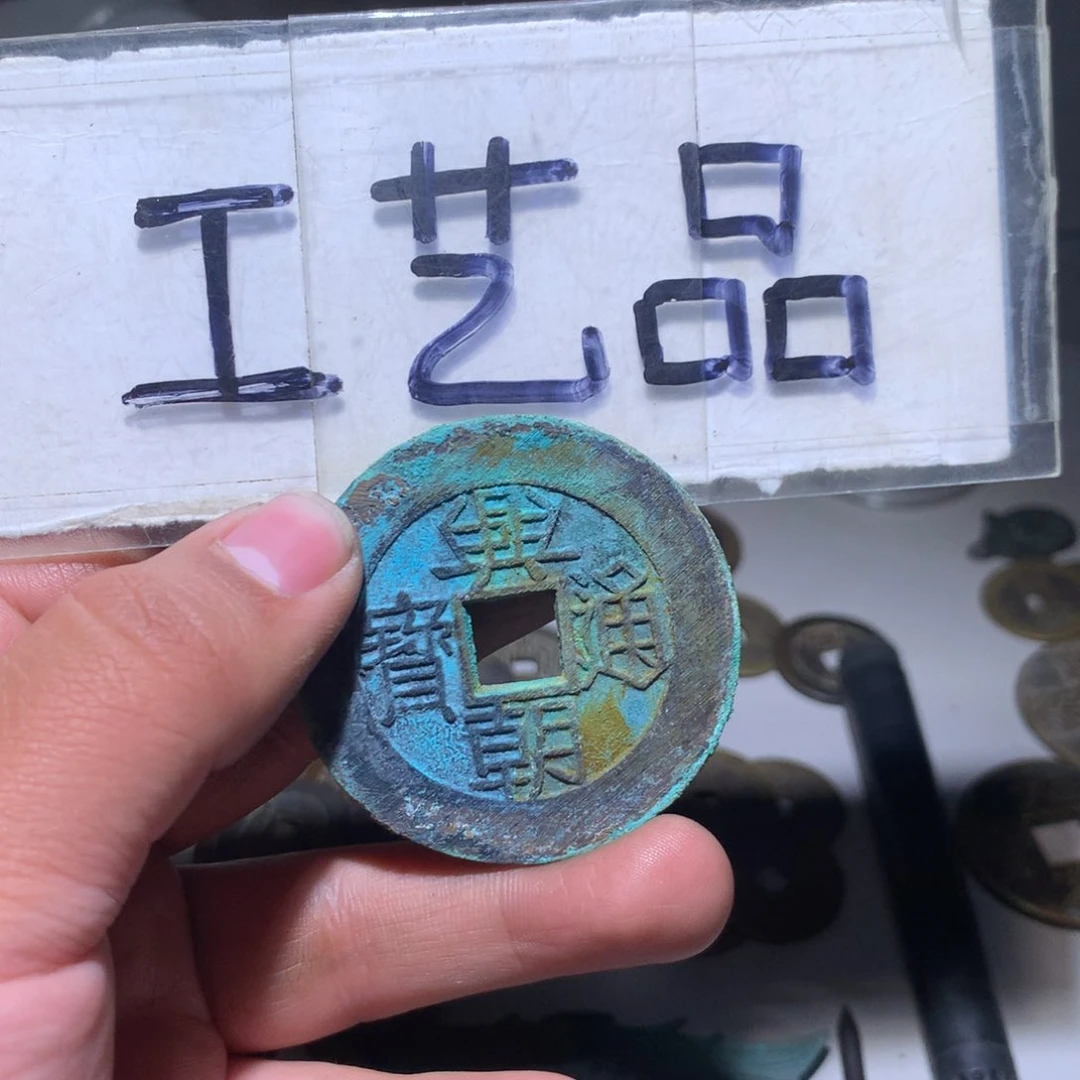 【闪购商品】铜工艺品工艺品g y p