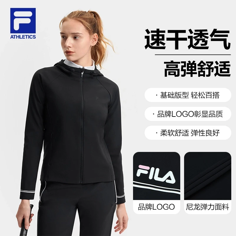 Fila/斐乐女款春季运动休闲中长款时尚针织连帽外套A11W513505F