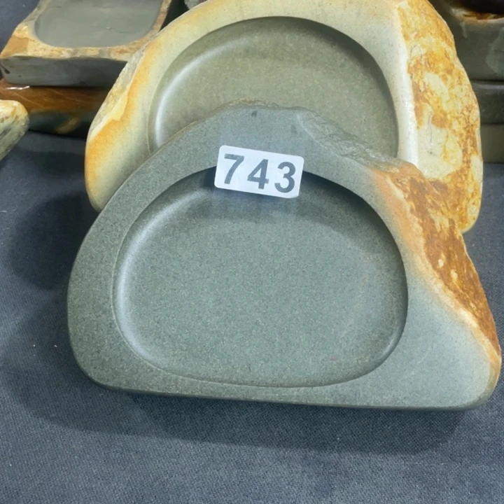 广东肇庆原石端砚