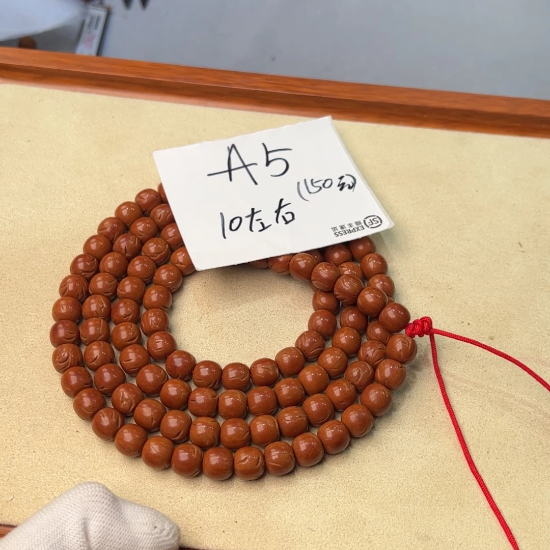 桃核吊坠Ａ5///////