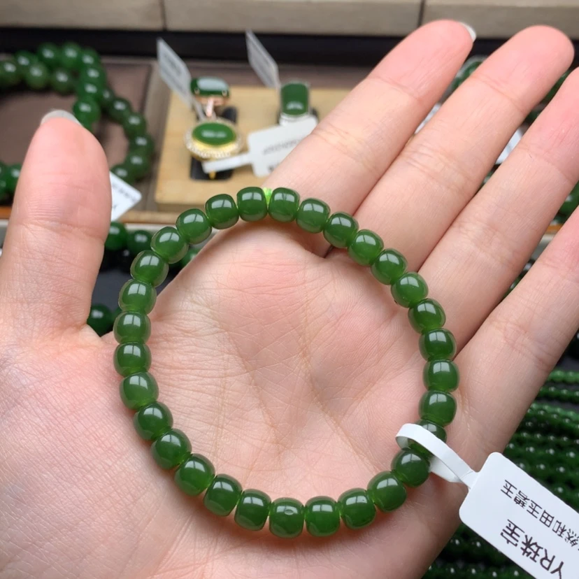 【闪购商品】未镶嵌手串和田玉（碧玉）7m辣绿无黑