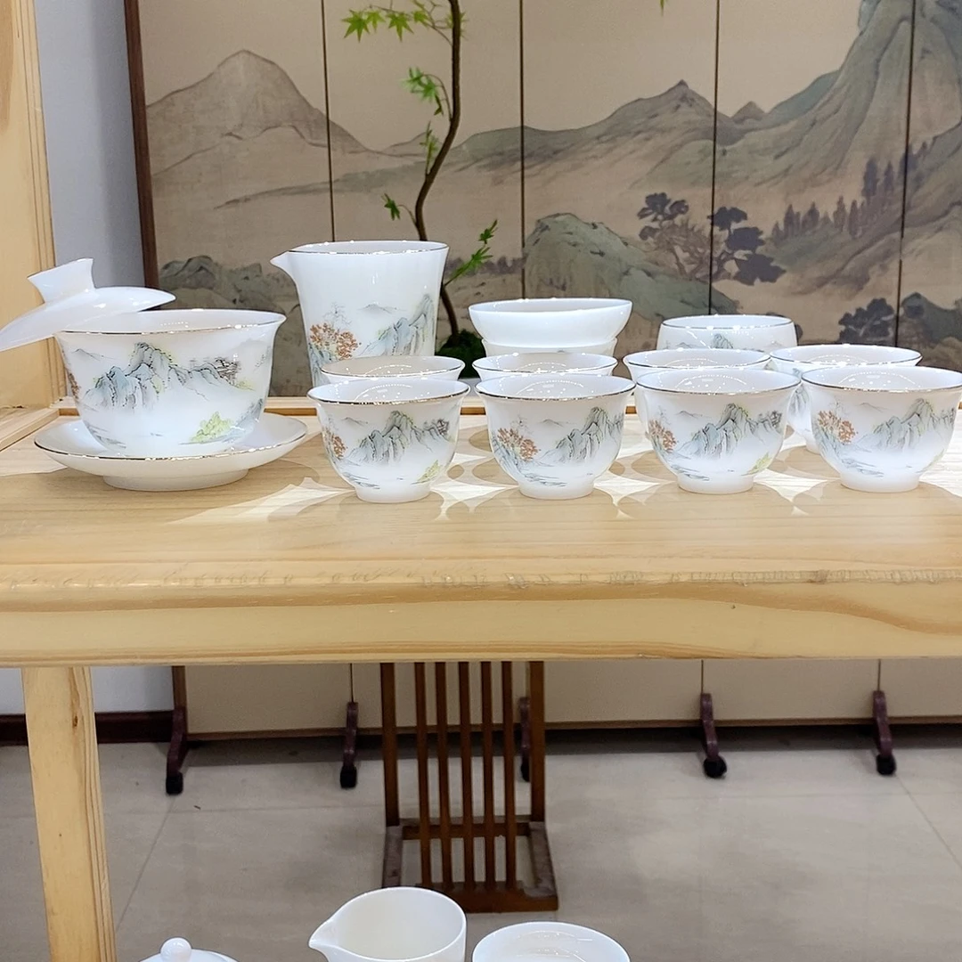 （墨城）羊脂玉瓷羊脂玉瓷