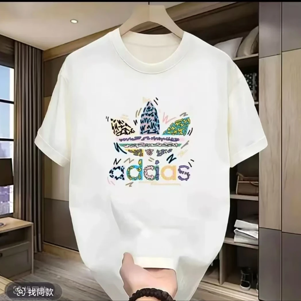 【一折粉丝福利】夏季潮牌男女同款百搭圆领T恤