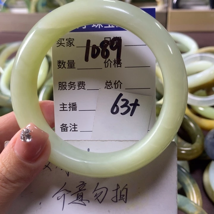 蛇纹石玉未镶嵌手镯1089