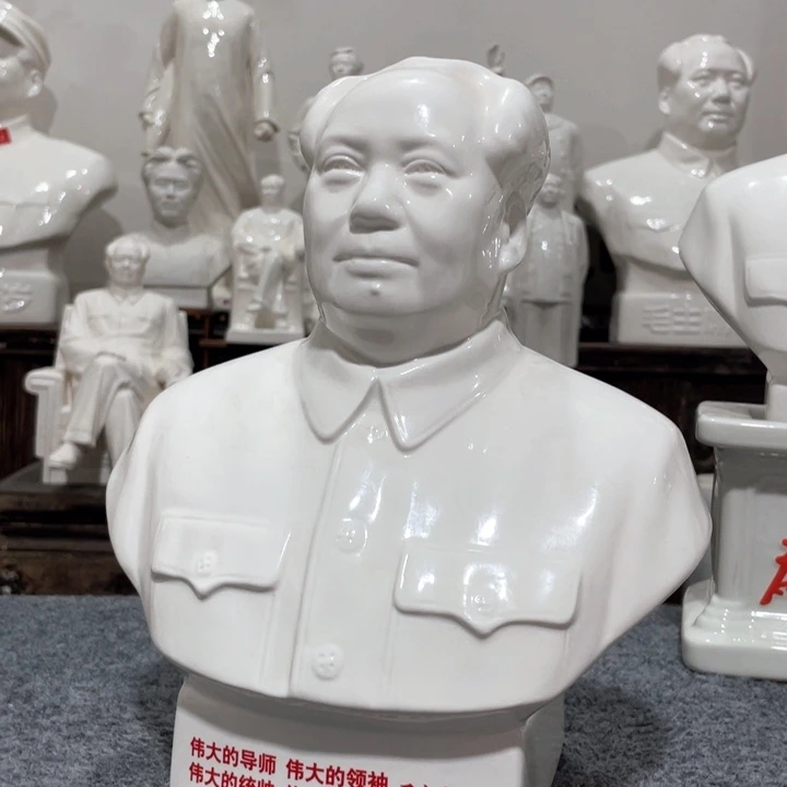 吉**康陶瓷摆件专属链接