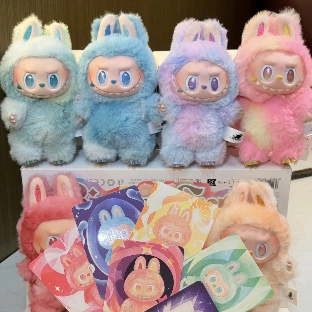 森森国版拆盒三代渐变色系搪胶毛绒玩偶