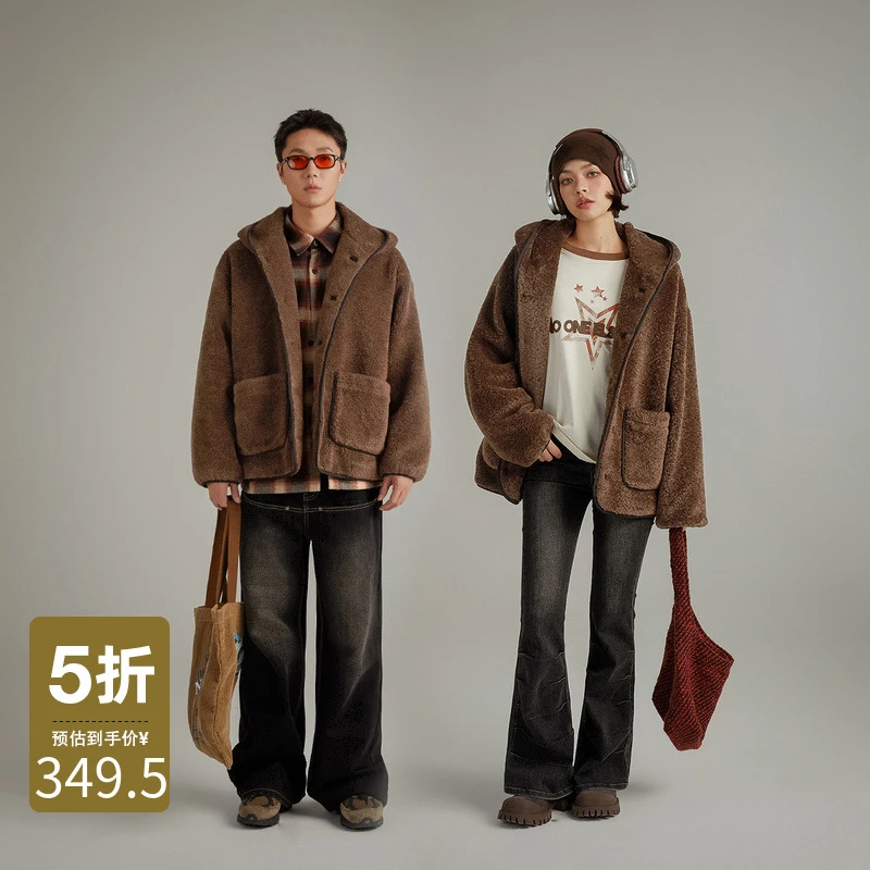 【齐思钧同款】人造皮草 NO ONE ELSE美式复古女装仿皮草