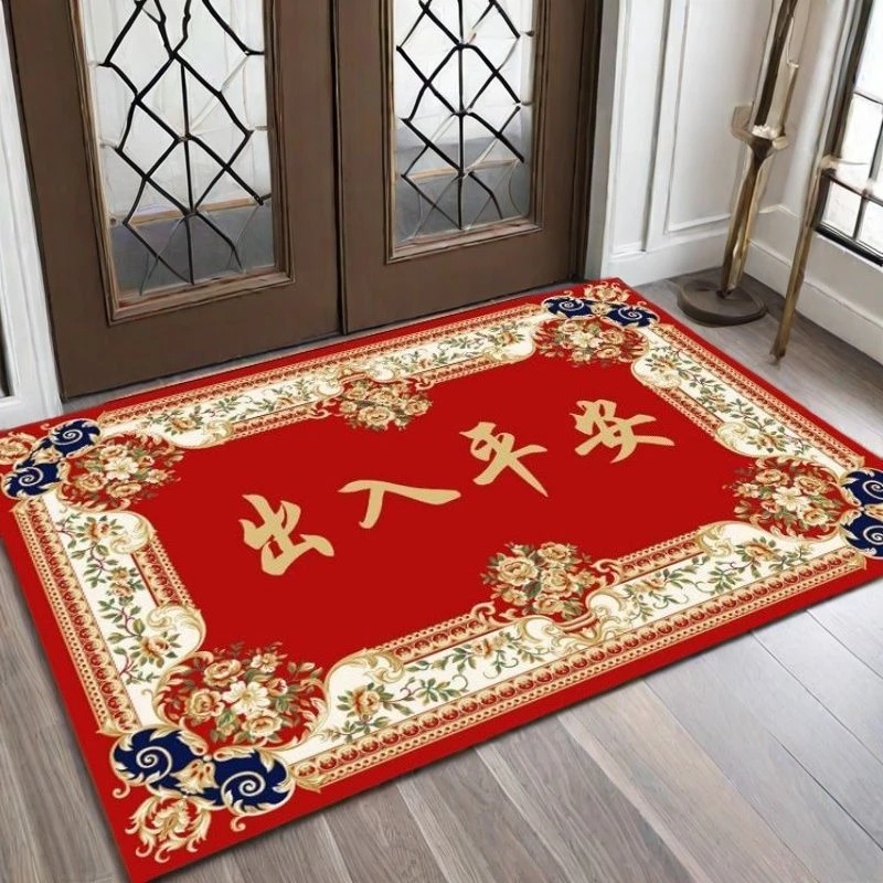 DT22入户门口地垫中式红色门垫家用门厅客厅脚垫70*100CM