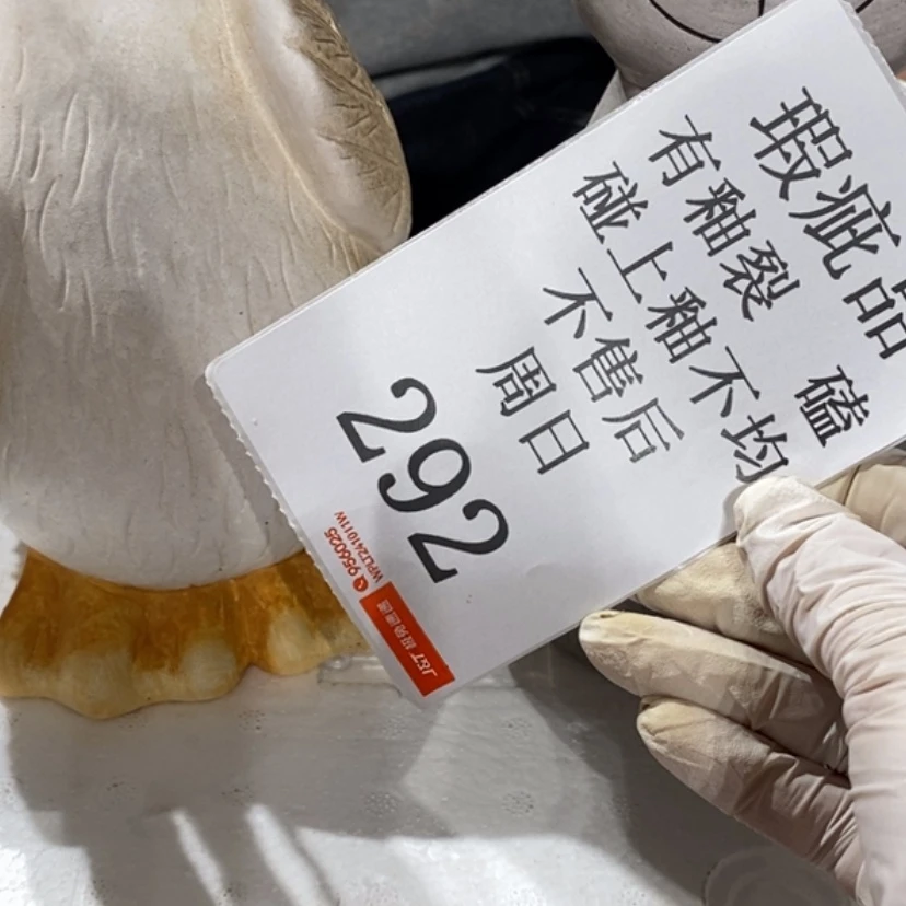 【闪购商品】摆件风**浪陶瓷摆件瑕疵特卖