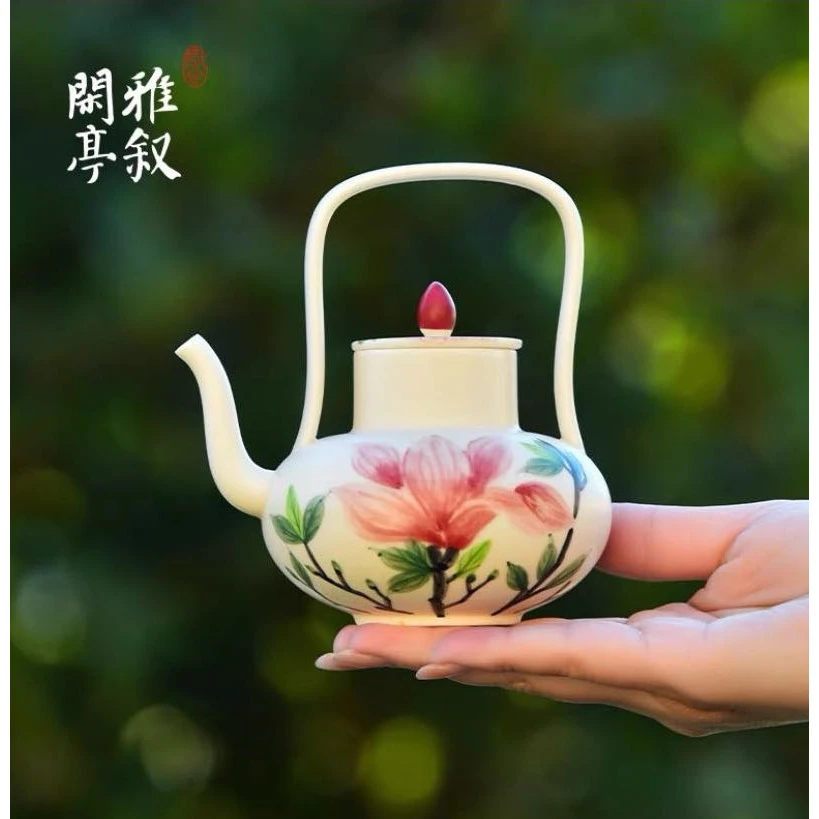 【闲亭雅叙】手绘玉兰花提梁壶200ml