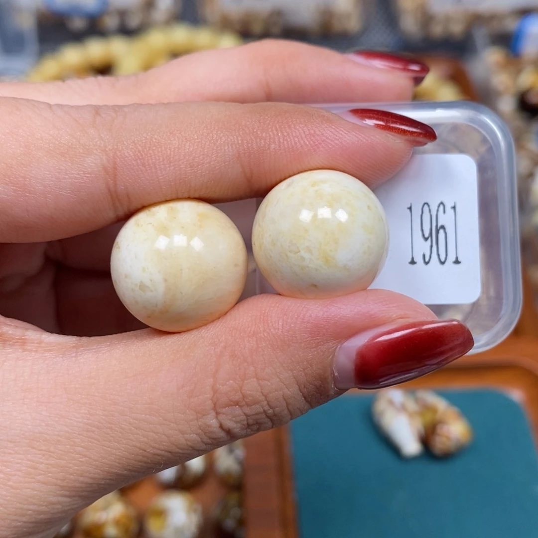 猴头核桃把件沁色圆珠老型1961