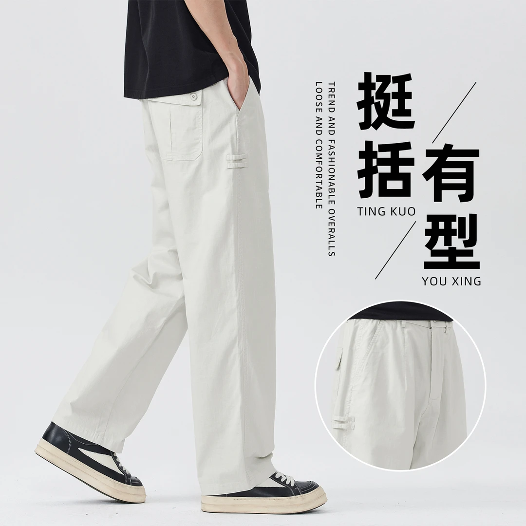 ZONGJIE香港高级感高支竹节纹理休闲裤男款夏季新款宽松直筒长裤