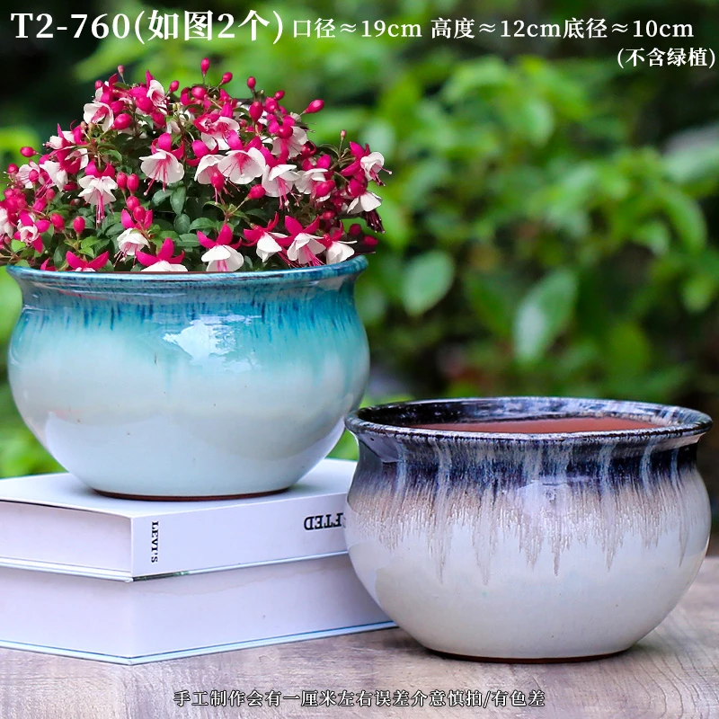 T2-760多肉花盆大号简约家用绿植花盆陶瓷大号拼盘