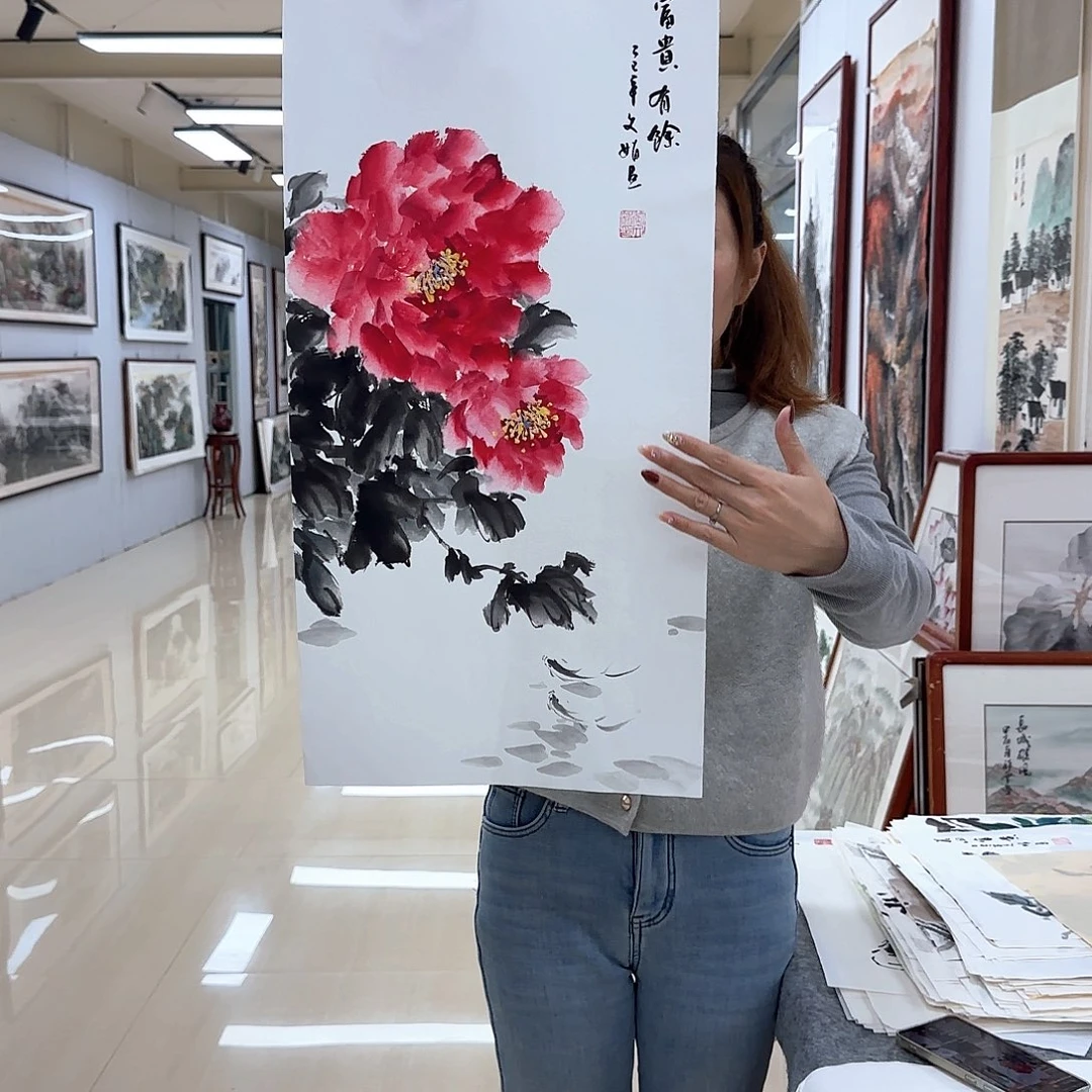 国画国画作品展，国画作品集