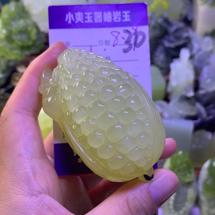 商***鸣未镶嵌岫玉手把件