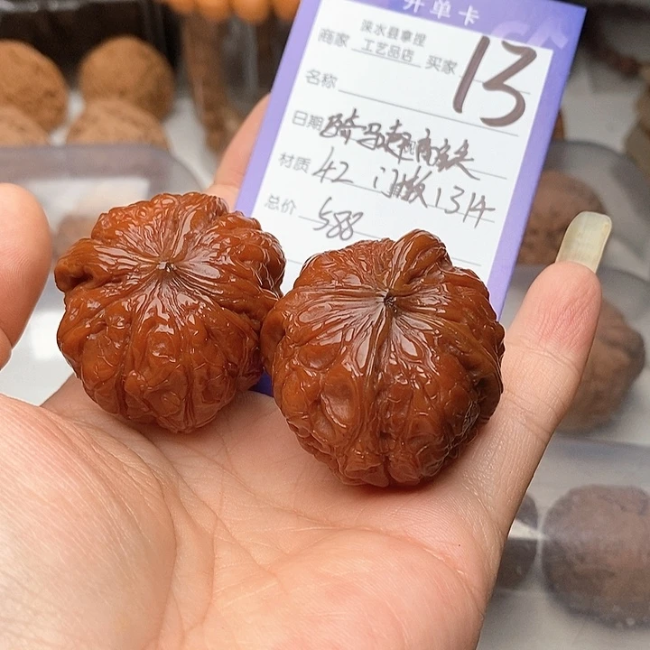 骑***铁把件文玩核桃门墩1314