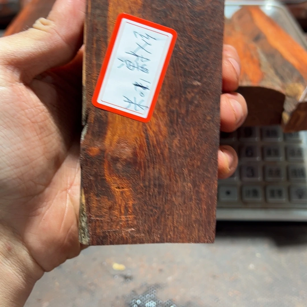 纵***海檀香紫檀（小叶紫檀）