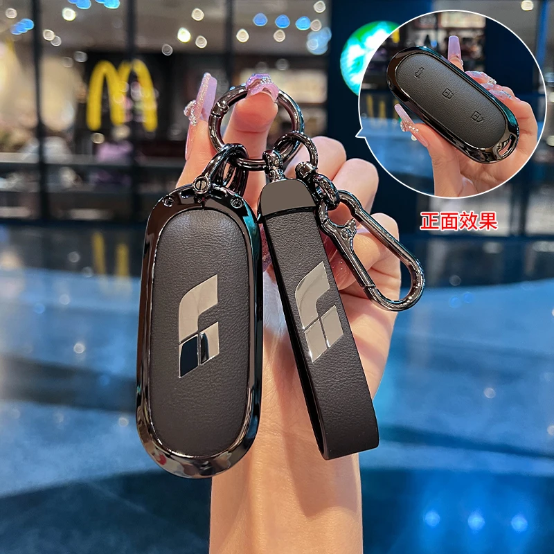 适用于理想钥匙套L9L8L7L6遥控钥匙保护壳新款高档金属男女皮包扣