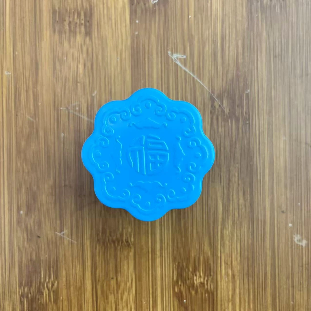 雨腾古茶   只上一次“全T 全R 宫L原B ”YW片100粒/盒（1月4)