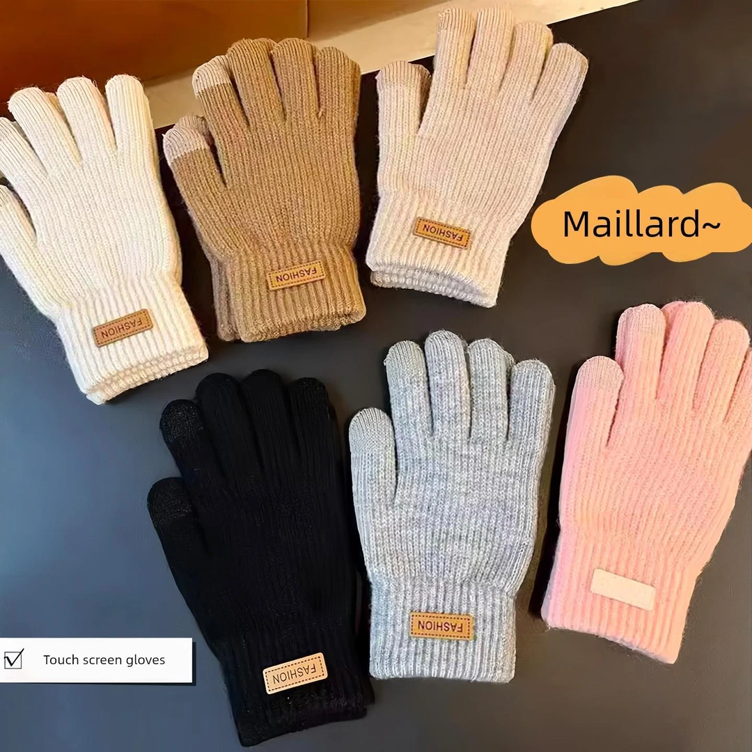 红路皇可触屏棉手套男士冬季保暖加绒加厚毛线针织骑行男女同款防