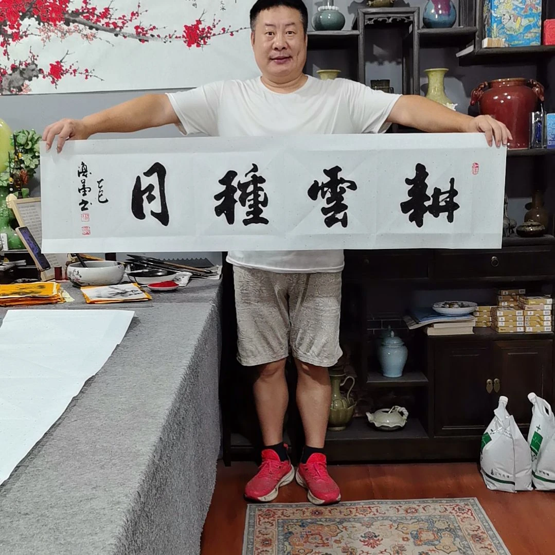 书法杨德富老师书法作品