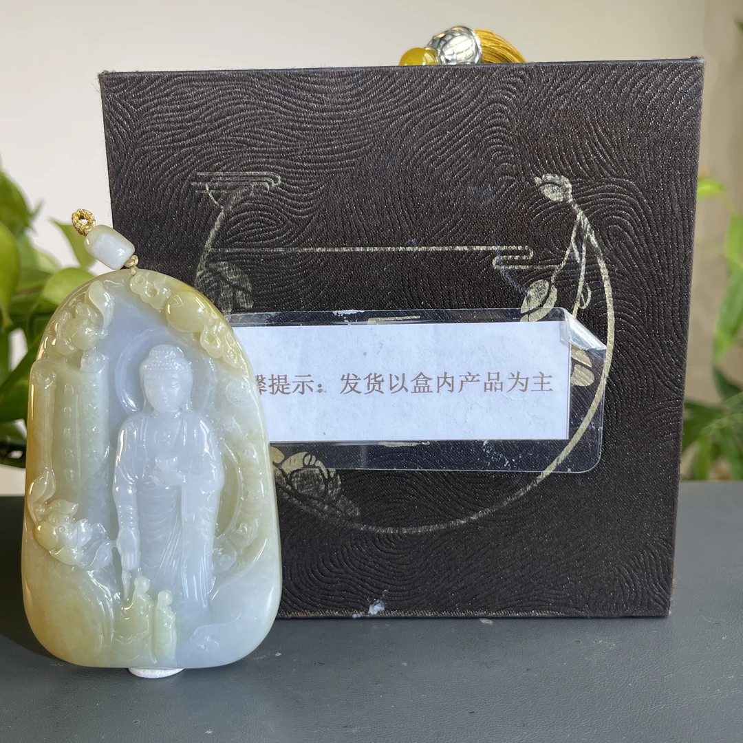 JTA10-104  H天然缅甸翡翠A货