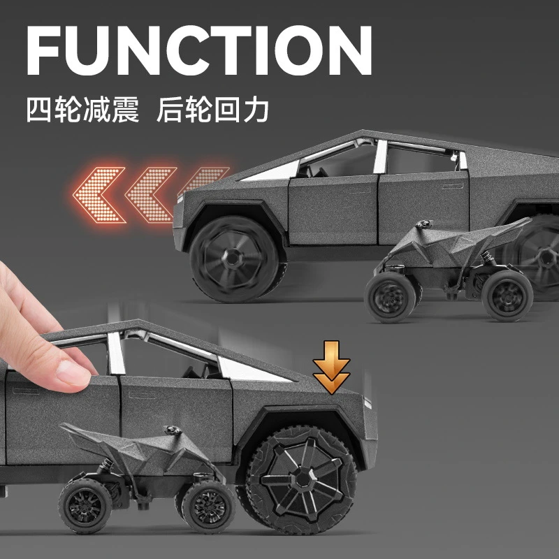 特斯咖合金车模型仿真汽车模型玩具车1:24精致收藏摆件款式小汽车