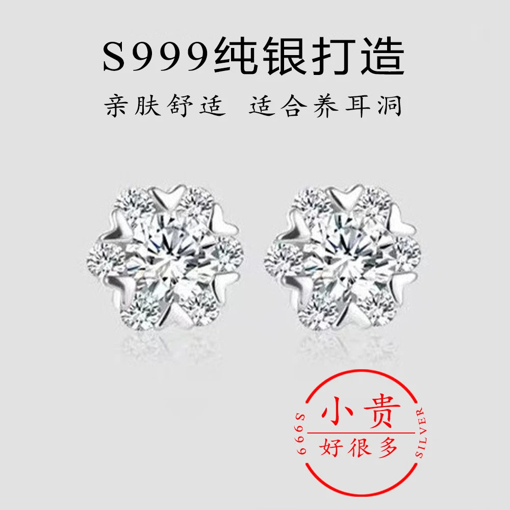 足银耳饰 E0019 s999纯银雪花闪钻耳钉高级感轻奢小巧耳环养耳洞