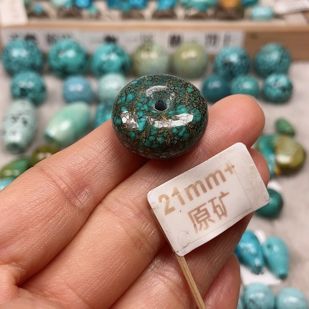 未镶嵌绿松石珠宝半成品