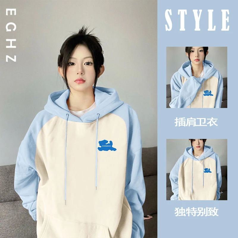 美式慵懒风连帽卫衣女春秋款2025新款宽松休闲小众设计感别致上衣