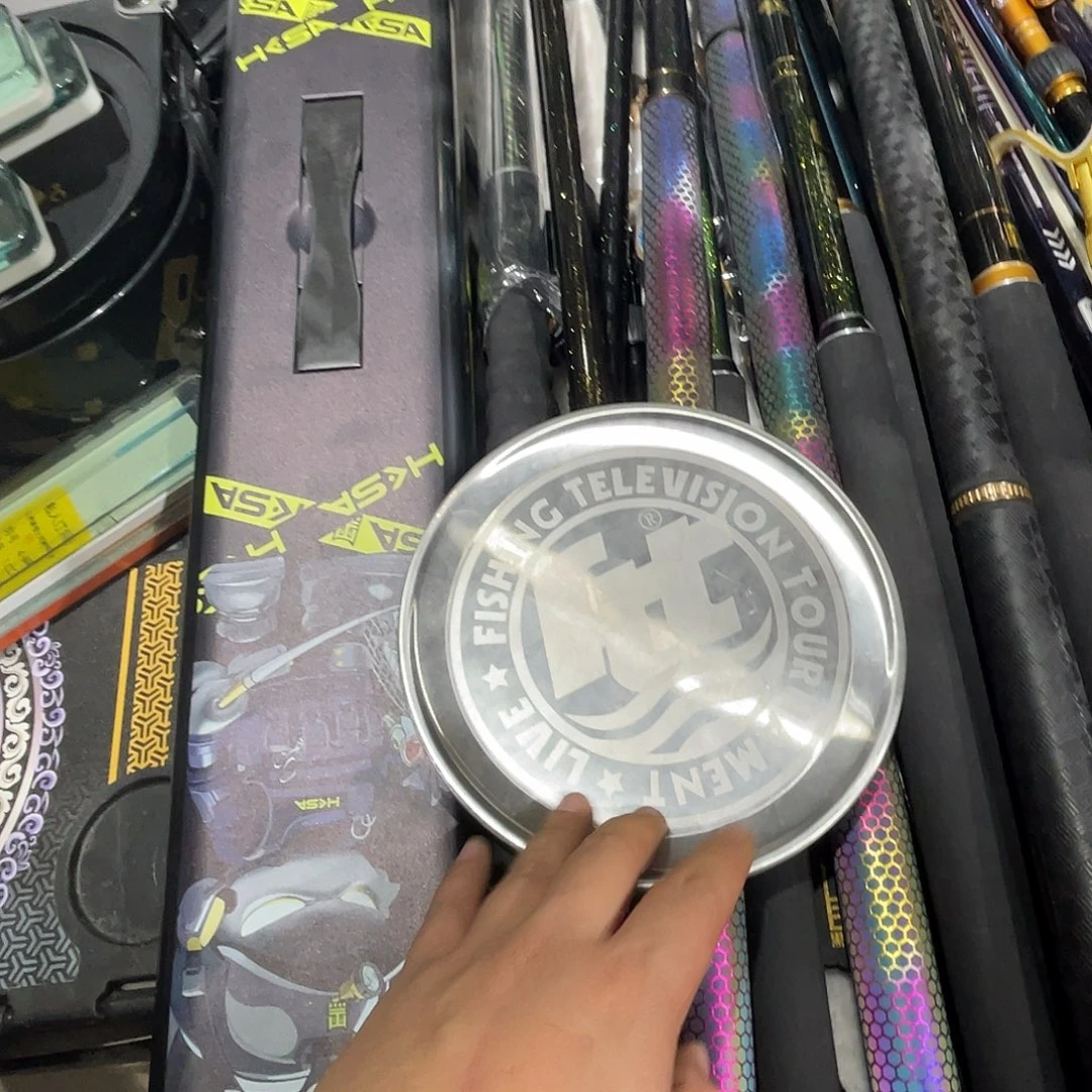 茅草ftt全磁拉饵盘2.2kg