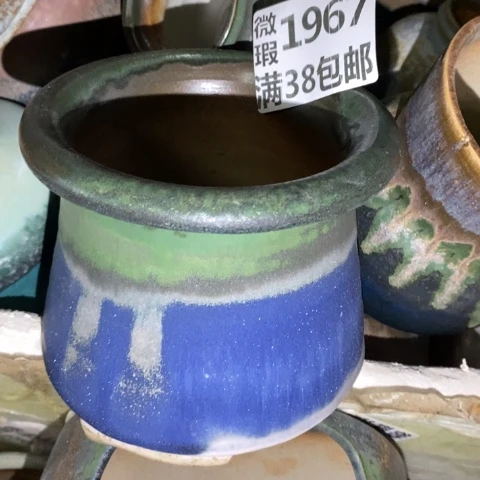 罐1967 微瑕38包邮景德镇陶瓷
