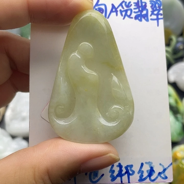 翡翠未镶嵌颈饰天然翡翠