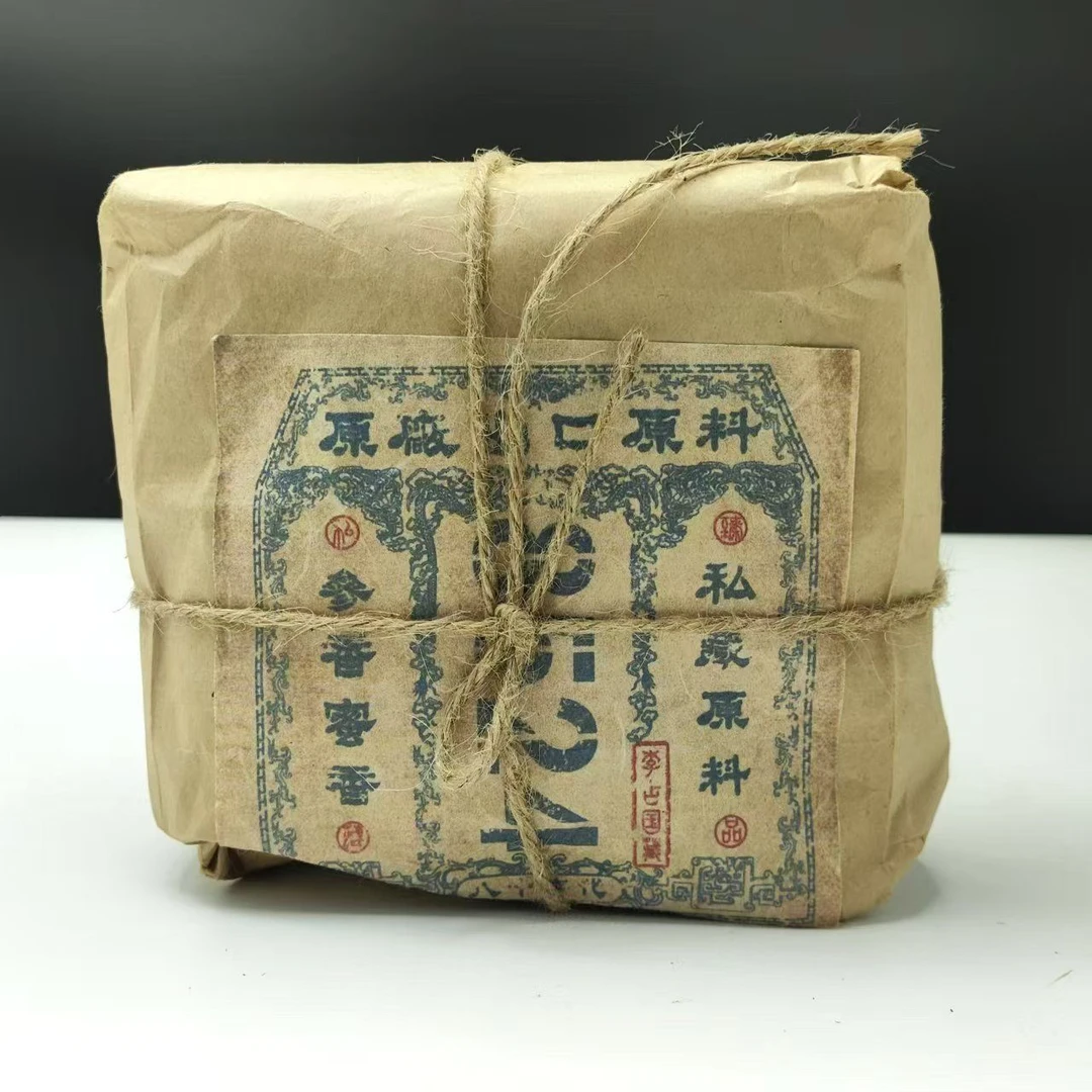 LY7429-私藏原料 8524 生茶250g