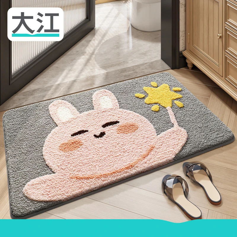 大江卫生间地垫家用浴室门口吸水垫防滑垫厕所脚垫洗手间爆款垫子