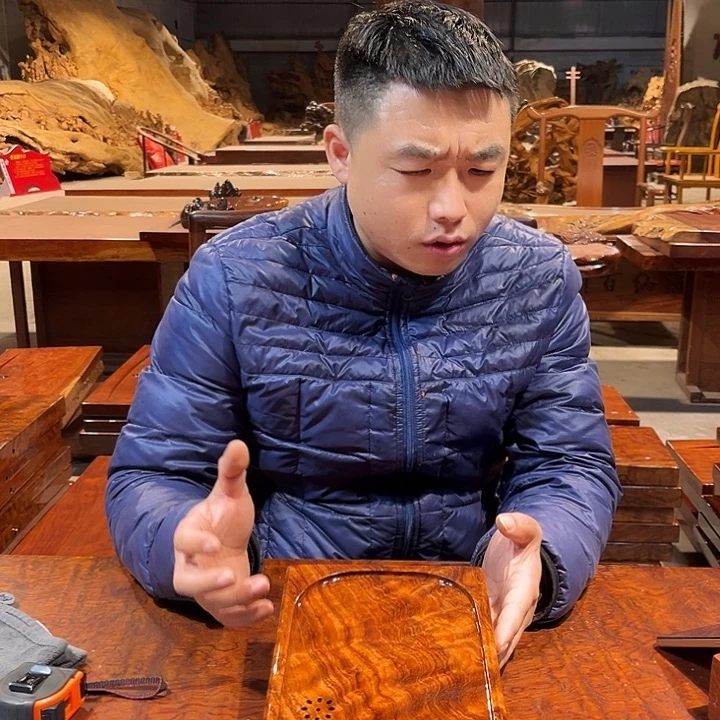 巴花学名古夷苏木