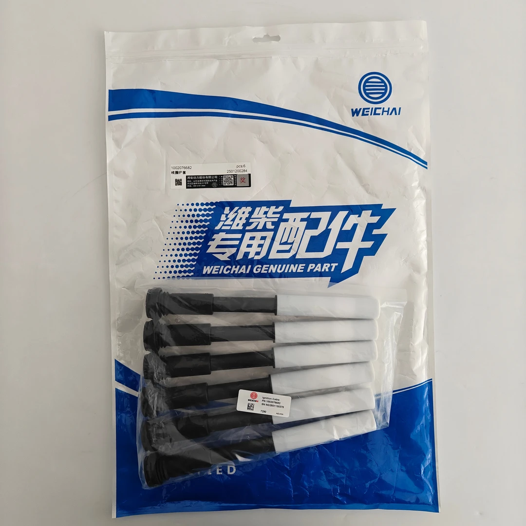 潍柴1002076682 6682 国五天然气原厂高压线 适配于WP12/WP13