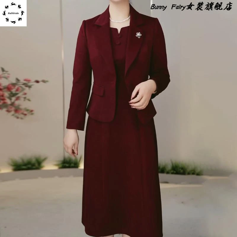 连衣裙2025新款女春秋十月一喜婆婆婚宴装妈妈礼服重要场合两件套