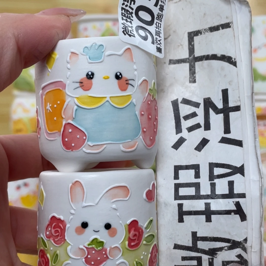 903 嘟嘟嘟嘟嘟嘟嘟嘟嘟嘟