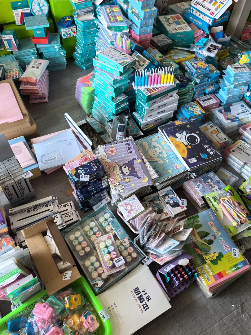 玩具学具益智类文具直播间自选