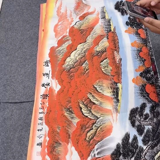 国画一二三一二三