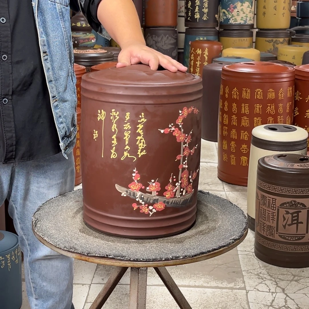 紫砂茶叶罐茶叶罐